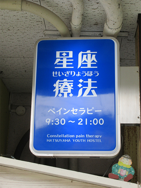 その他の施工事例