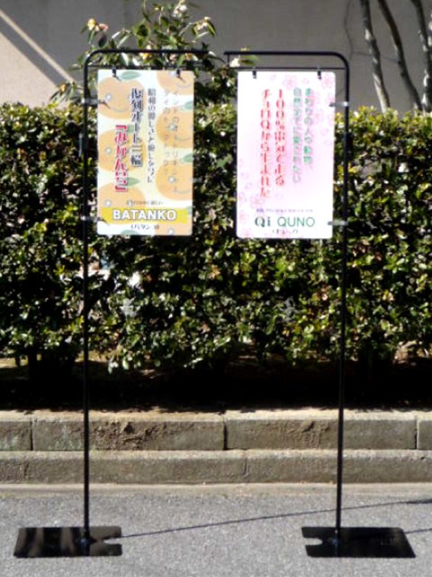 その他の施工事例