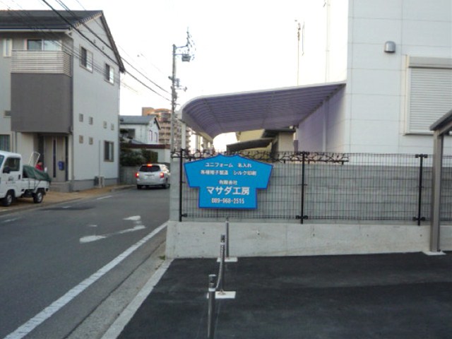 その他の施工事例