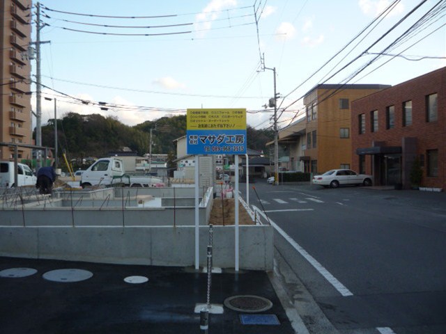 その他の施工事例