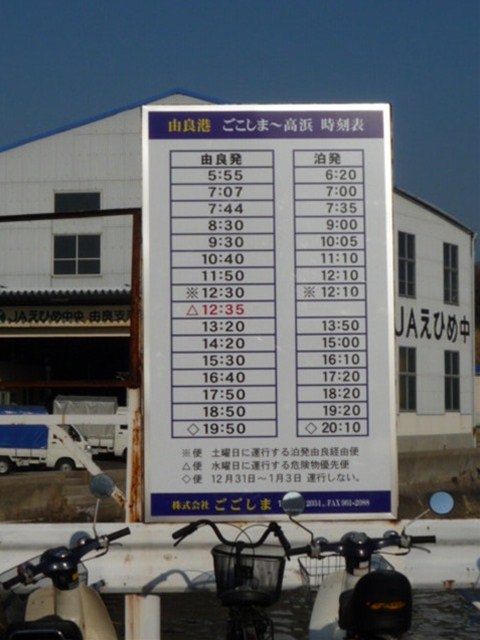 その他の施工事例