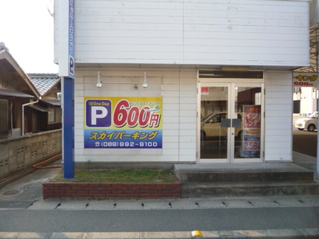 駐車場の施工事例