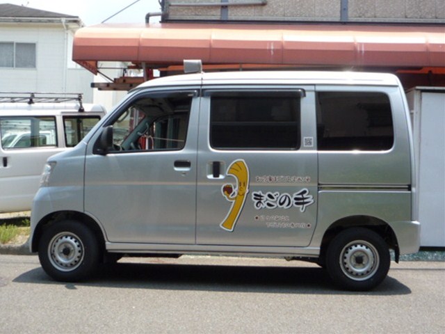 車輌の施工事例