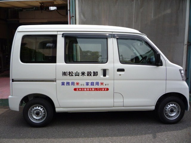 車輌の施工事例